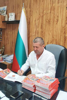 Първокласниците от Исперих ще получат подарък от кмета, с пожелание да бъдат знаещи и добри хора