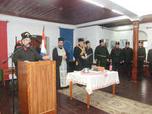 Изложба с оръжейни експонати от Освободителната война е показана в Кюстендил