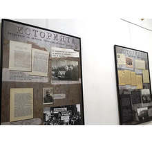 Изложба за десталинизацията и противоречивото десетилетие (1953-1964) гостува в Ловеч