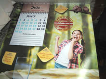 Календар, насочващ към позитивни мисли и дела ще има във всяка класна стая в разградските училища