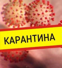 Ограничава се достъпът на граждани до сградата на Община Горна Оряховица