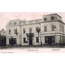 Фотоизложба връща разградчани назад във времето