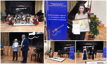 Обявиха наградите от фестивала по класическа китара в Кюстендил