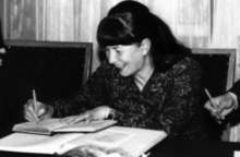 Община Стралджа обяви петия национален литературен конкурс "Станка Пенчева"