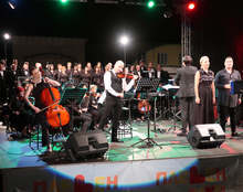 Плевенската филхармония изнесе голям празничен концерт, посвевен на Деня на Съединението