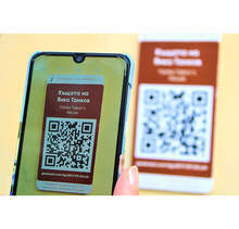 Туристически маршрути и QR-кодове разказват за историята на Русе