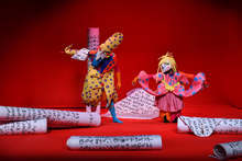 "Кралят Елен" е първата премиера в Кукления театър в Сливен от началото на пандемията