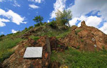 Ще бъде извършено проучване и консервация на останки от крепостта - град Вердица в Твърдишко