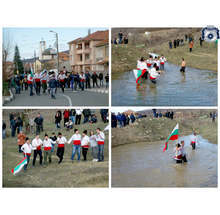 С обичая "Къпане на зетьове" в несебърското село Кошарица отбелязаха християнския празник Ивановден