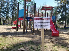 Дезинфекцират обществени сгради и публични места в община Кубрат