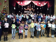 Общо 540 ученици с 760 творби участваха в ежегодния Коледен конкурс на читалище "Братство" в Кюстендил