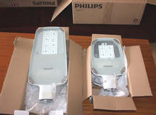 Плевен първи в страната  започва пълна подмяна и модернизация на осветлението на всички улици в града с инвестиция от 5 млн.лв.