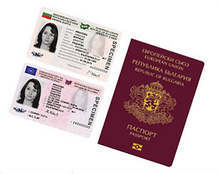 Parliament Changes Rules on Bulgarian Citizenship Acquisition by Foreign Investors