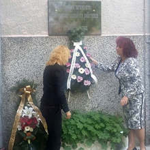 Паметта на загиналите при трудови злополуки бе почетена в Разград