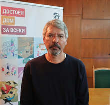 Община Плевен се включи в глобалната застъпническа кампания за достъп до жилище и жилищни права