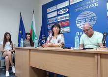 Младежки проект срещу хазартната зависимост започна в Плевен, финансиран от Министерството на младежта и спорта