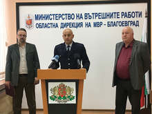 В Благоевградско се вземат мерки за недопускане на инцидентипо време на лов