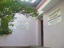 Нови дигитални приложения помагат при случаи на домашно насилие в Търговище