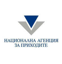 Близо 15 хиляди граждани от Ловешка област използват ПИК на НАП