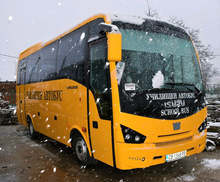 Нов училищен автобус ще извозва деца от 3 села до харманлийското село Славяново