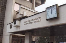 Информационният център към областната управа в Русе е затворен заради повишена температура на служител