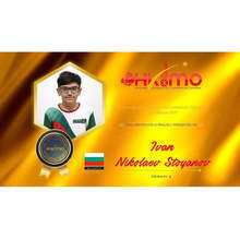 Ученици от ПМГ "Атанас Радев" в Ямбол завоюваха два златни медала от международна олимпиада