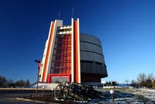 "Панорамата" в Плевен ще бъде  с безплатен вход на 10 декември