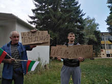 Малоброен протест срещу мръсния въздух в пернишкия квартал "Църква"