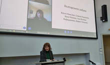 Книгата "Българските азбуки" разкрива историческата истина за глаголицата и кирилицата, твърди доц. Ваня Мичева