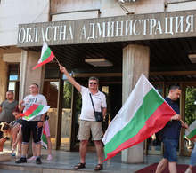 За пета поредна вечер в Плевен е организиран протест с искане за оставката на правителството и на главния прокурор