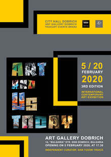 Художници от европейски страни отправят с изложба в Добрич артистични послания