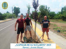 Чрез финансиран от община Харманли проект младежи облагородиха село Бисер