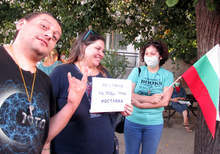 Граждани на Силистра протестираха пред Граничния контролно-пропускателен пункт с искане за оставката на правителството