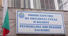 Общините Харманли и Момчилград са санкционирани за неподдържане на пречиствателни станции