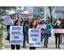 Представители на бизнеса организираха протестно шествие в централната част на Русе