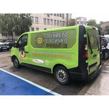 В Белоградчик 65 души са получили безплатни прегледи по инициативата "Зрението е всичко!"