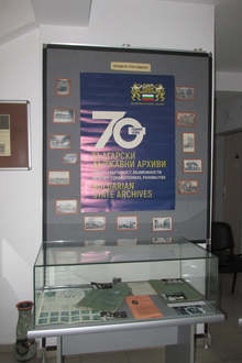 С камерна изложба на дарени документи в Силистра отбелязват седемдесетата годишнина от създаването на държавните архиви