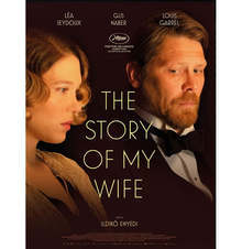 Безплатни кинопрожекции на филми от програмата на Синелибри са включени в програмата на литературните дни в Стара Загора