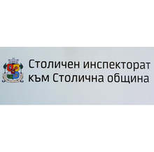 Предизборната кампания в София е приключила с над 400 нерегламентирано разпространени агитационни материали