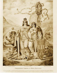 В Деня на Съединението музеят в Търговище ще посреща посетители със свободен вход