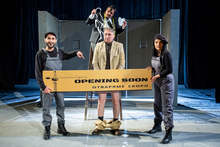 Спектакъл на Драматичния театър в Търговище ще участва в Европейския фестивал на пътуващия театър в Сливница