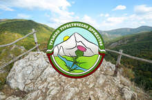 Трънското туристическо дружество отменя всички организирани събития