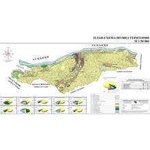 Нов устройствен план за урбанизиране и благоустрояване на квартали приеха в Лом