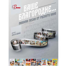 В Плевен предстои богата лятна културна програма