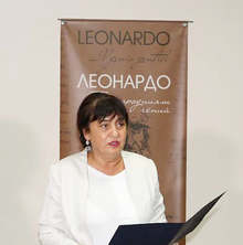 Видин е домакин на изложба за Леонардо да Винчи