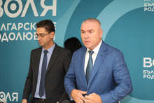 Народният представител Пламен Христов е кандидатът на ПП "Воля - българските родолюбци" за кмет на София
