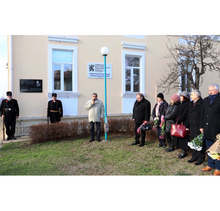 В Русе отбелязаха 139 години от създаването на първото морско и техническо училище у нас