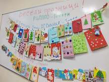 Военновъздушното училище "Георги Бенковски" се включи в дарителски кампании