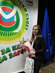 Възпитаничката на СУ "Максим Горки"Гергана Желева е двадесет и петият Кмет на Млада Загора