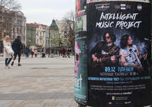 Плевен очаква концерта на българските представители на "Евровизия 2022" - Intelligent Music Project